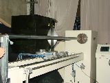 Станок для автоматической нарезке бейки