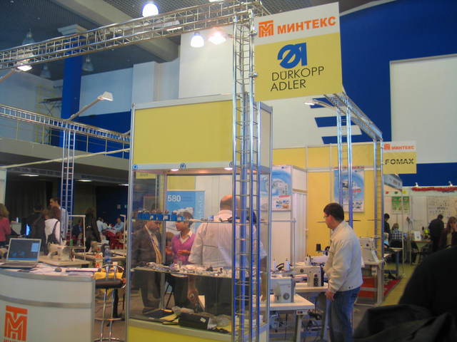 Стенд Минтекс Груп