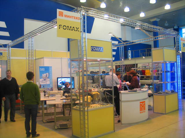 Стенд Минтекс Груп